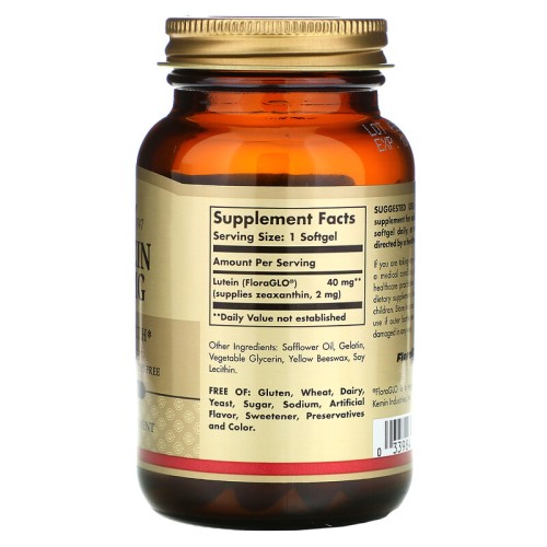 Solgar Lutein 40 мг 30 капс