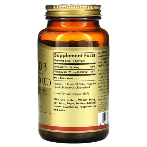 Solgar Vitamin D3 25 мкг (1000 МЕ) 250 капс