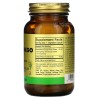 Solgar Super Ginkgo 120 растительных капсул