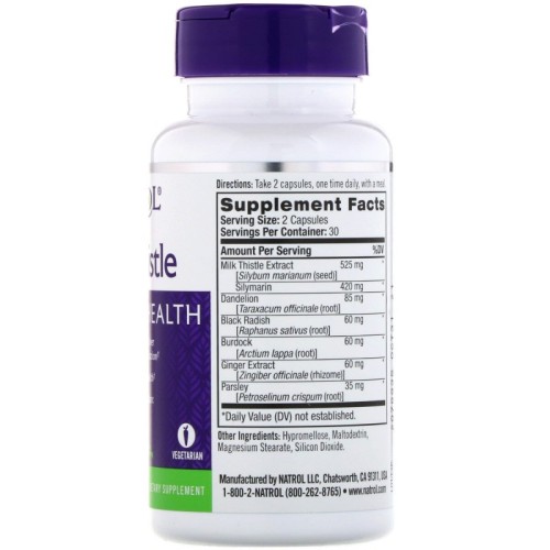 Milk thistle Natrol 60 капс.