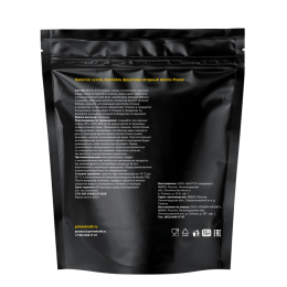 Prime Kraft Amino Power 500 г