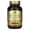 Solgar Naturally Sourced Oceanic Beta-Carotene 7500 mcg (25000 IU) 90 Softgels