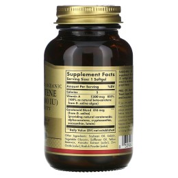 Solgar Naturally Sourced Oceanic Beta-Carotene 7500 mcg (25000 IU) 90 Softgels