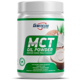 GeneticLab Nutrition MCT OIL Powder 200 г