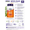 Now foods Metyl Folate 1000 мкг (Метилфолат) 90 таб