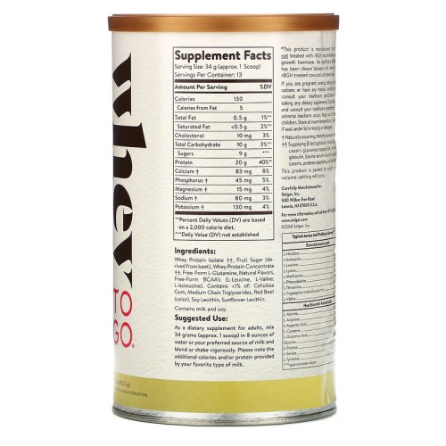 Solgar Whey To Go порошок сывороточного белка клубника 4535 г (16 унций)