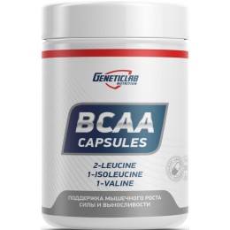 GeneticLab Nutrition BCAA 60 капс