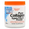 Doctors Best коллаген collagen types 1 и 3 200 г.