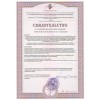 Maxler Glucosamine Chondroitin MSM 90 таб