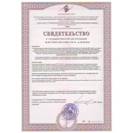 Maxler Glucosamine Chondroitin MSM 180 таб