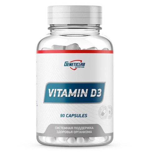 GeneticLab Nutrition Vitamin D-3 600 МЕ 90 капс.