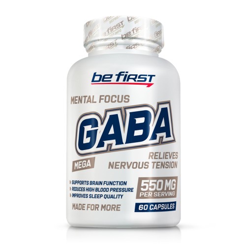 Be First GABA 60 капс