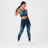 Myprotein Легинсы Tropical Print