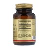Solgar Vitamin D3 5000 МЕ 100 капс