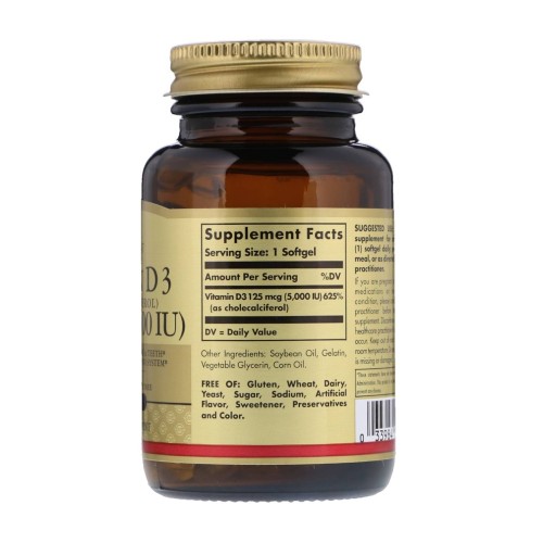 Solgar Vitamin D3 5000 МЕ 100 капс
