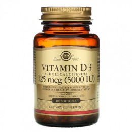 Solgar Vitamin D3 5000 МЕ 100 капс