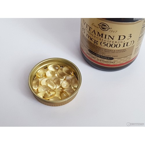 Solgar Vitamin D3 5000 МЕ 100 капс
