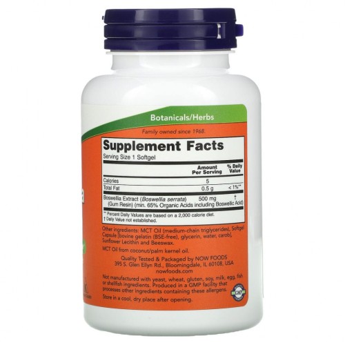 Now foods Boswellia Extract 500 мг 90 капс