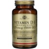 Solgar Vitamin D3 5000 МЕ 240 капс