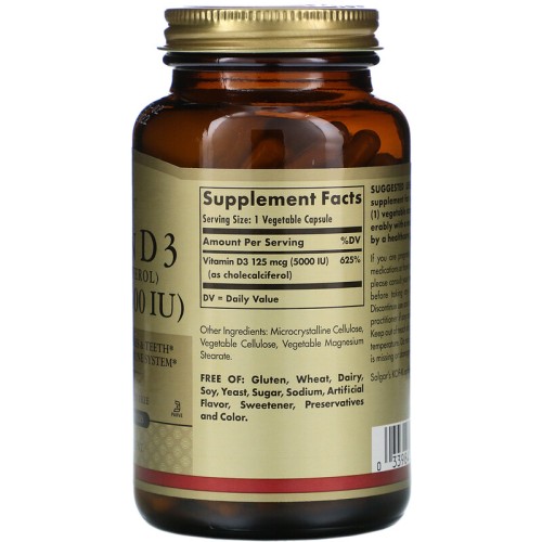 Solgar Vitamin D3 5000 МЕ 240 капс