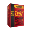 Mutant Test 180 капс.