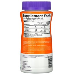 Solgar U-Cubes Childrens Vitamin C Gummies 90 Gummies