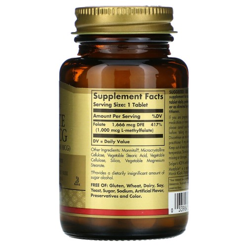 Solgar Folate 1000 mcg 120 Tablets