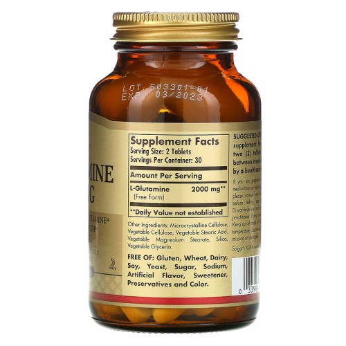 Solgar L-Glutamine 1000 мг 60 таблеток