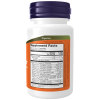 Now foods ChewyZymes 90 жевательных таблеток