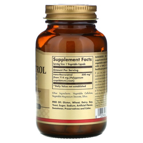 Solgar Resveratrol 500 мг 30 vcaps
