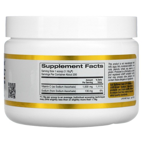 California Gold Nutrition Buffered Gold C аскорбат натрия 238 г
