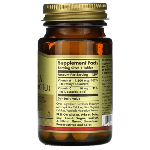Solgar Dry Vitamin A 1500 mcg (5000 IU) 100 Tablets