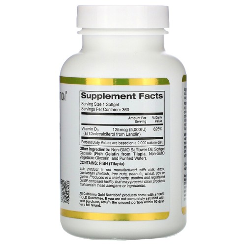 California Gold Nutrition vitamin D-3 5000 МЕ 360 капс