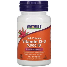 NOW Foods Vitamin D-3 5000 МЕ 120 капс