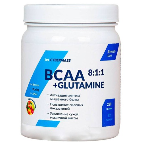 CyberMass BCAA+Glutamine 8:1:1 220 г