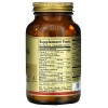 Solgar Витамины Vitamins Only 90 растительных капсул