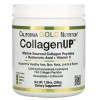 California Gold Nutrition CollagenUP 206 г.