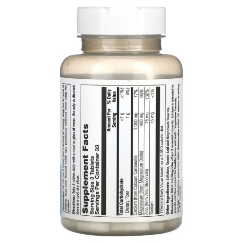 Kal Calcium Magnesium Zinc 100 таб