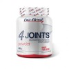 Be First 4joints powder 300 г