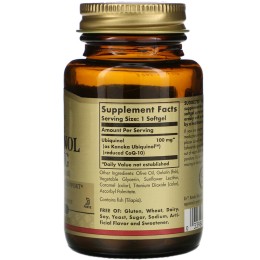 Solgar Kosher Ubiquinol 100 mg 60 Softgels