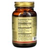 Solgar CoQ-10 Nutri-Nano альфа-липоевая кислота 60 мягких желатиновых капсул