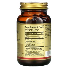 Solgar CoQ-10 Nutri-Nano альфа-липоевая кислота 60 мягких желатиновых капсул