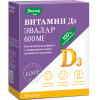 Эвалар Витамин D3 600 МЕ 60 капсул
