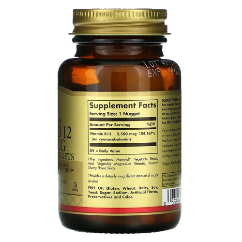 Solgar Megasorb Vitamin B12 2500 mcg 120 Nuggets