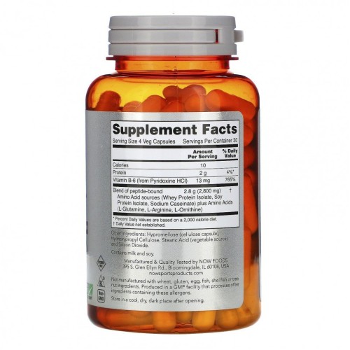 Now foods Amino Complete 120 vcaps