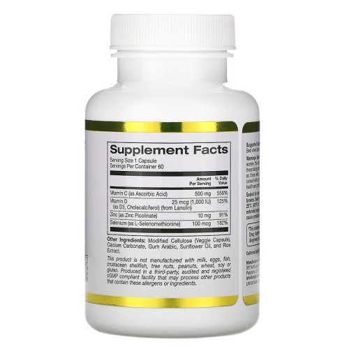 California Gold Nutrition Immune 4 для укрепления иммунитета 60 капсул