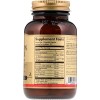 Solgar Quercetin Complex with Ester-C Plus 50 vcaps
