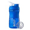 BlenderBottle SportMixer Tritan 591 мл
