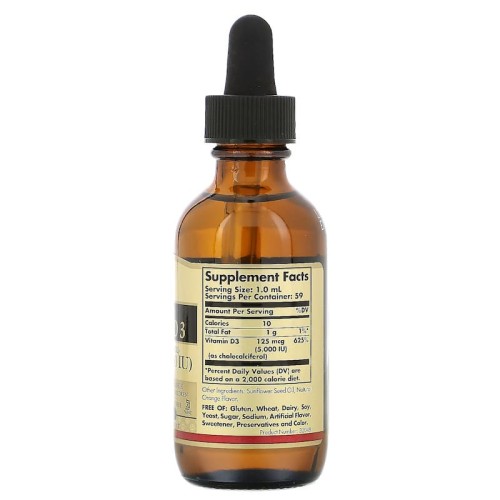 Solgar Vitamin D3 5000 МЕ Liquid Orange 59 мл