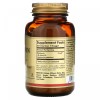 Solgar Melatonin 5 мг 60 пастилок